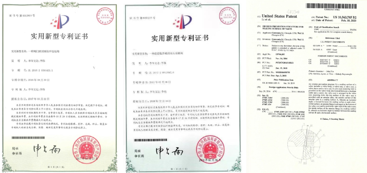 1653366481885706.png 图片5 (自定义).png